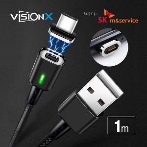 [비전엑스] with SK m&amp;service 마그네틱 고속충전 케이블 USB C타입 세트 (커넥터+케이블 1m)