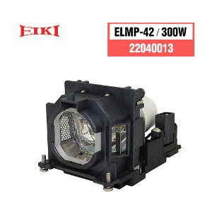 ELMP-42, VX-L600U램프